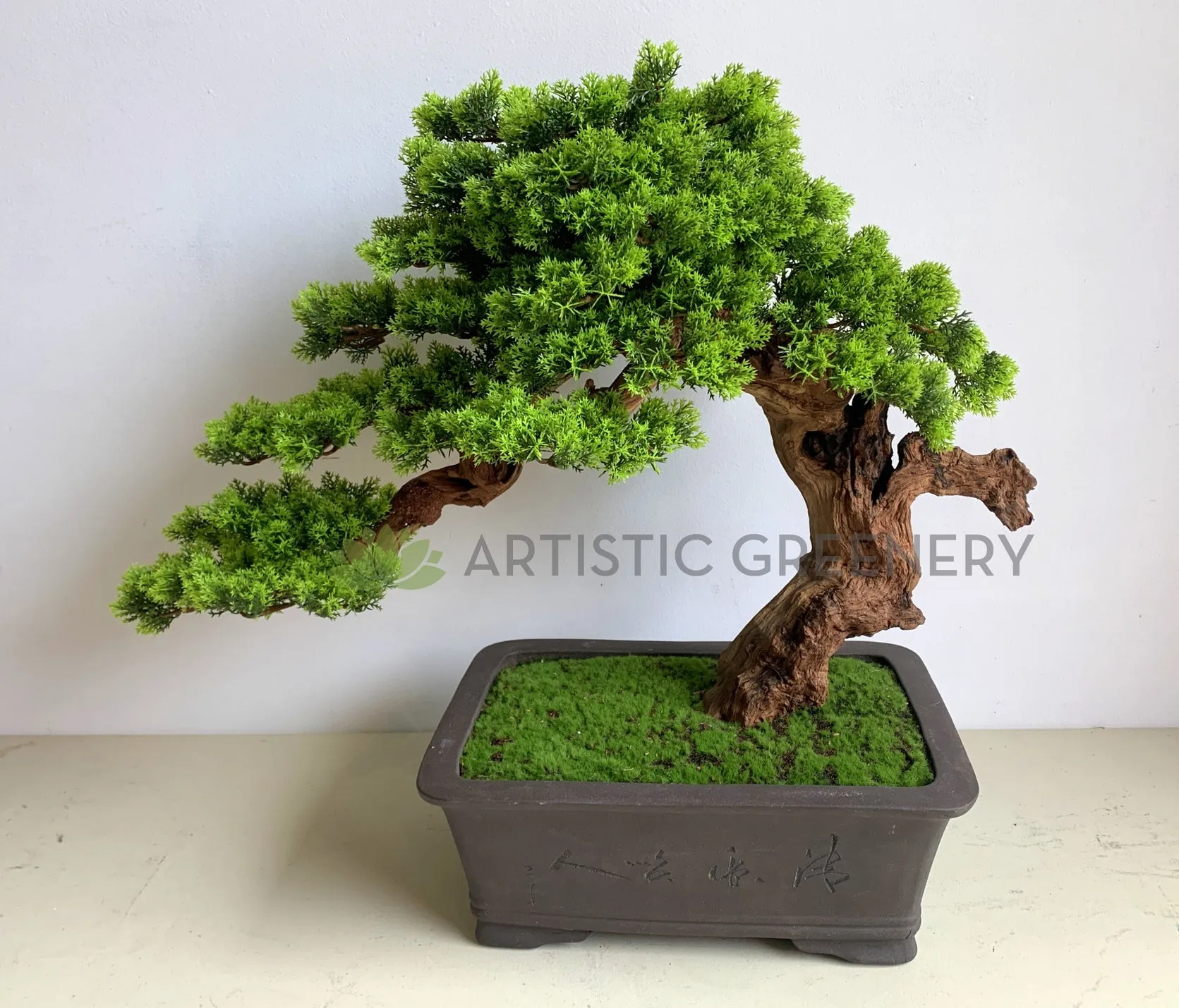 BON004 Artificial Bonsai 60cm - Green - High Quality