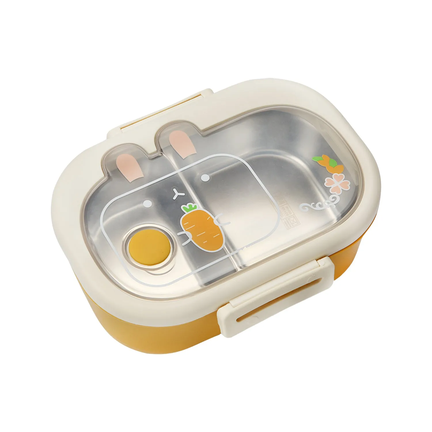 BUNNY DESIGN DOUBLE COMPARTMENT LUNCH BOX - YELLOW